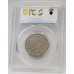 AUSTRALIA 1966 . TWENTY 20 CENTS COIN . VARIETY . WAVY 2